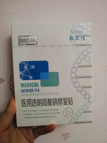 活性炭面膜的作用和功效