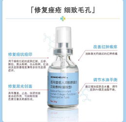医用活性炭功能敷料有哪些