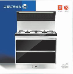 工业用活性炭能用在家里吗