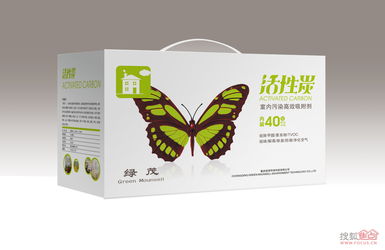 佛山家用活性炭批发