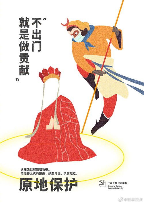 医用活性炭口罩可以