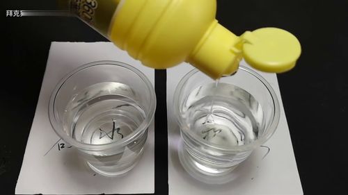 k2feo4可以软化硬水吗