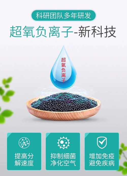 汽车用活性炭除味剂批发