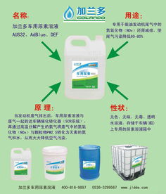注射剂中加入活性炭的作用