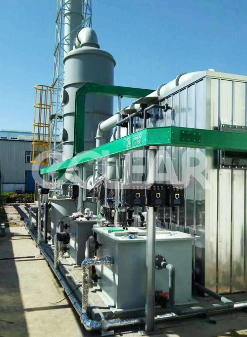 用活性炭除臭的操作