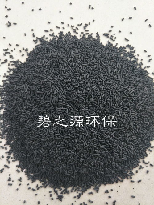 漆房用活性炭标准