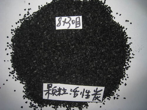 家居专用活性炭怎么使用