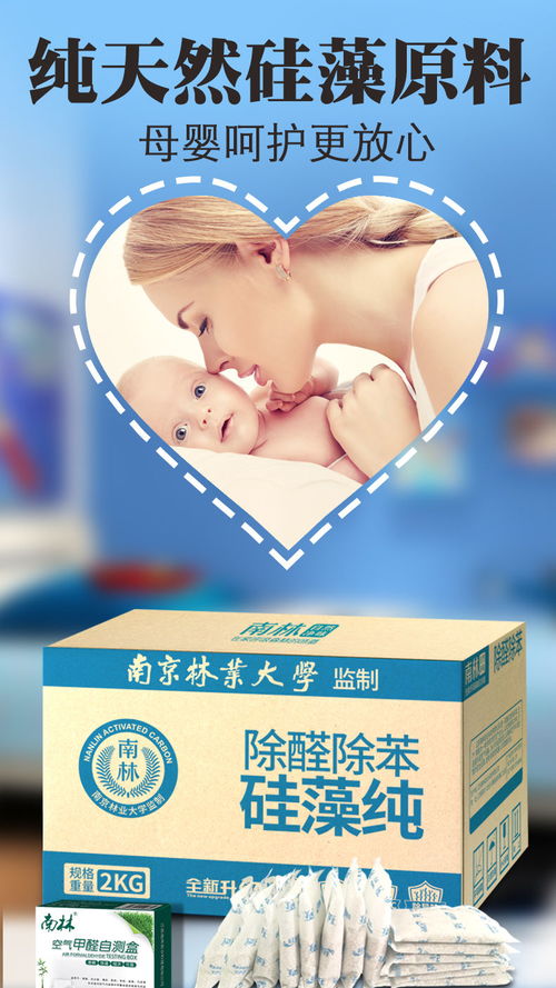 哪个品牌的活性炭效果好