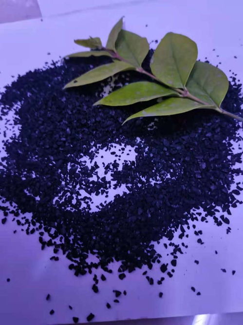 江苏恒源活性炭有限公司