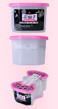 除湿用活性炭好吗