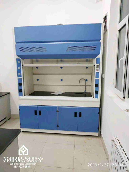 化验室用活性炭