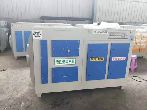 化验室活性炭吸着力怎么测