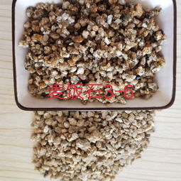 鱼缸底砂用什么颜色的好