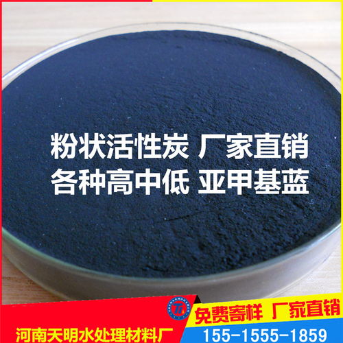 二级活性炭吸附装置标准