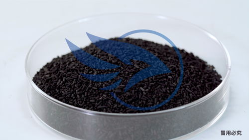 污水用活性炭粒径