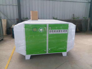 环保箱用活性炭吗