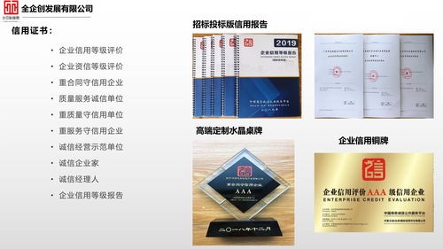 星光糖业用活性炭招标