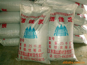 木炭可以代替活性炭用于过滤吗