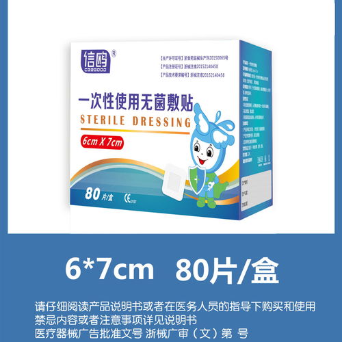 家居专用活性炭怎么使用