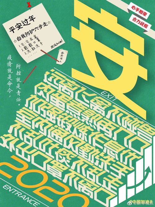 病毒能用活性炭吗