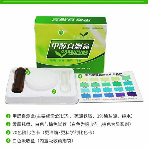 拼多多的活性炭真的假的