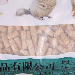 兔子除臭垫料用活性炭