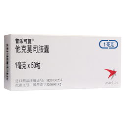 服用活性炭胶囊为什么会便秘