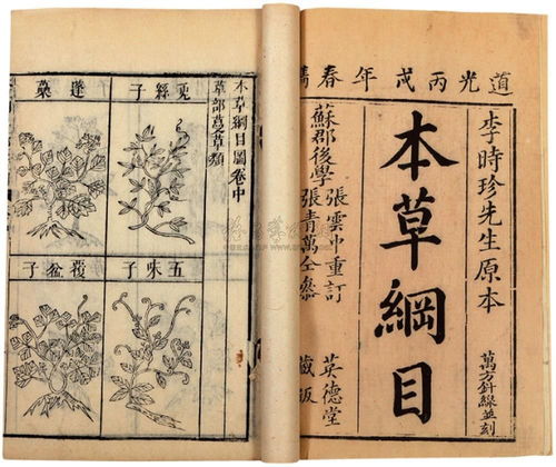 口服活性炭对身体有害吗