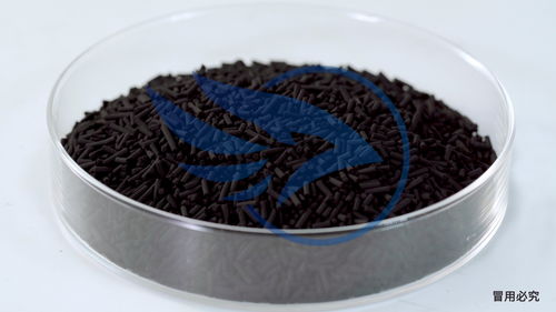 治理河水用活性炭