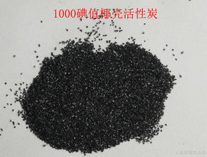 环保处理活性炭数量添加