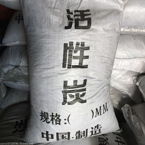 南昌车用活性炭厂家