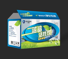 药用活性炭包装