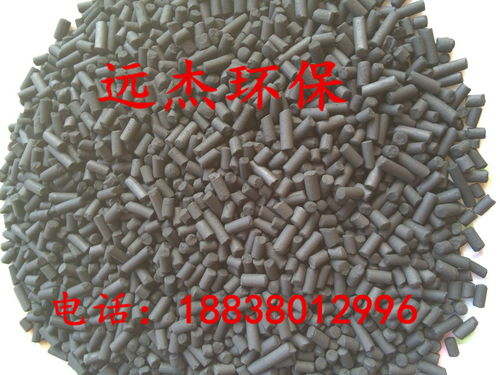 新疆家用活性炭造粒机