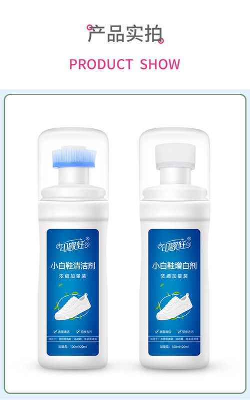 活性炭牙膏可以清洁牙齿吗