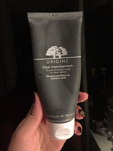 origins活性炭面膜怎么样