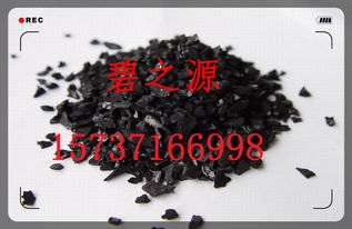 企业用活性炭用量多少