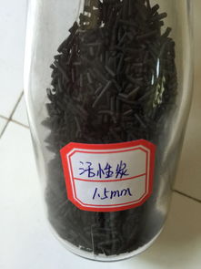 活性炭的用量和使用周期