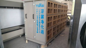 活性炭价格多少钱一吨,价格一览表