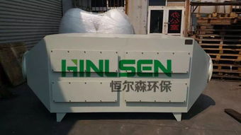 车间废气处理用活性炭的作用