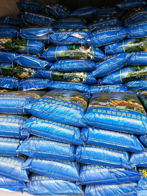 如何用活性炭吸金