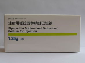 活性炭在中药注射剂生产中如何应用