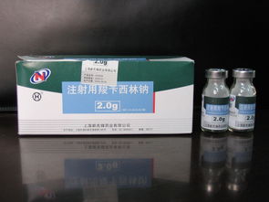 活性炭在注射剂生产中的应用