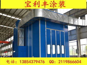 合肥烤漆房专用活性炭