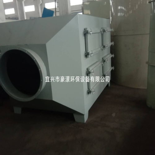 怎么用活性炭吸附塑料