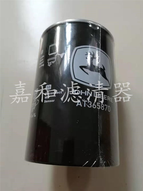 柴油用活性炭过虑