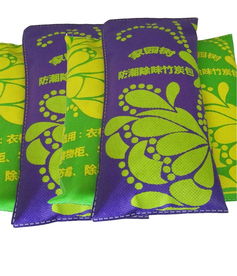 皮鞋用活性炭除味