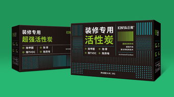 医用活性炭品牌排名