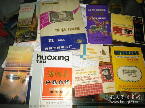 加活性炭时,需要注意哪些事项