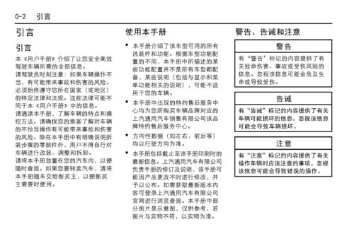 活性炭使用时应注意什么
