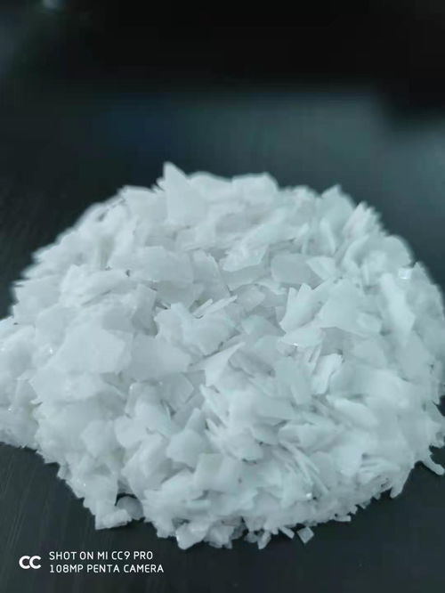 唐山药用活性炭有限公司